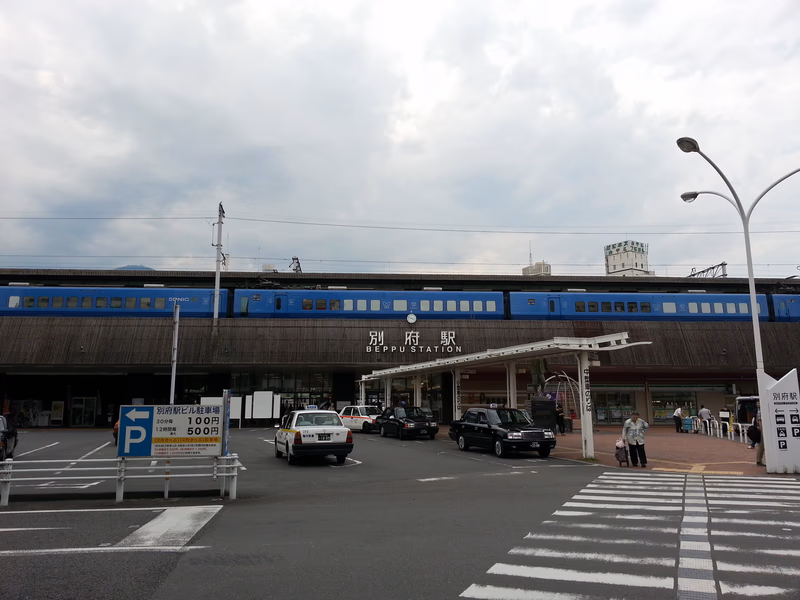 A photo of a train station in Beppu, Oita, Japan.