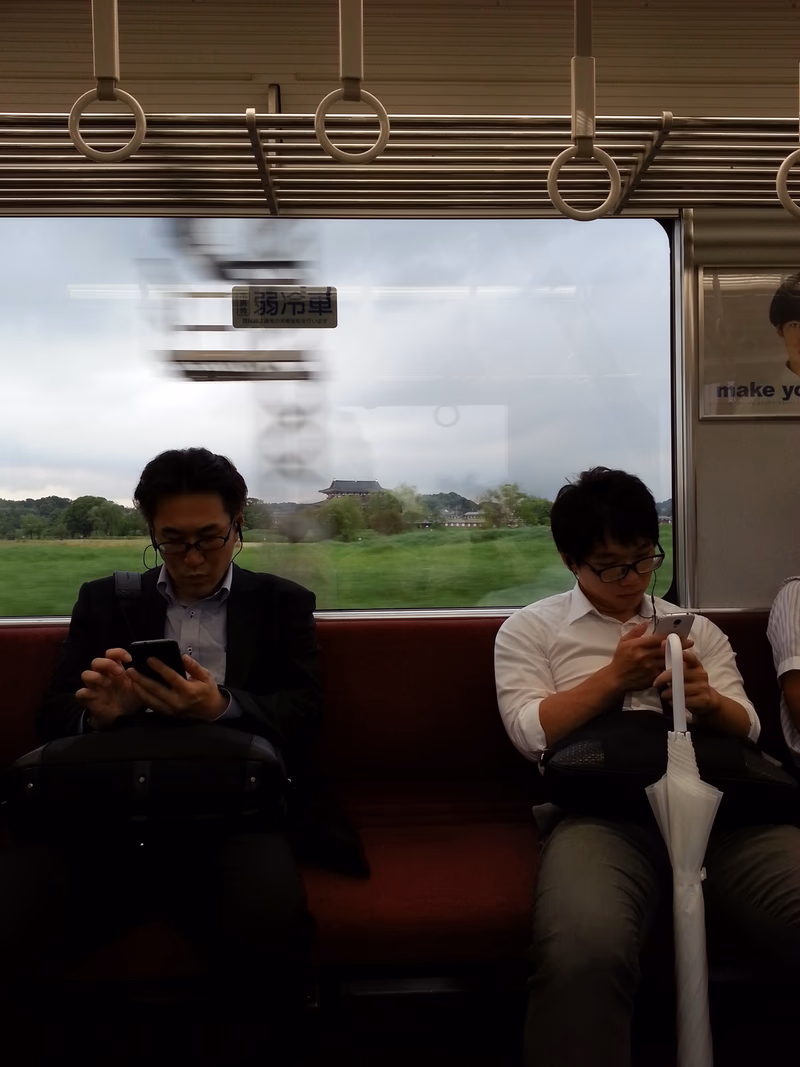 A rainy day in Japan.