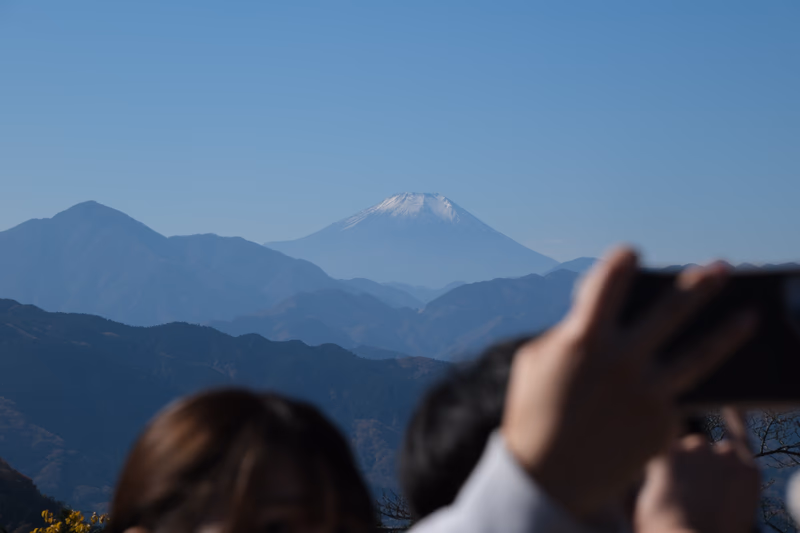 A photo of a mountain with snow on top, taken near Sagamihara, Kanagawa, Japan, Japan