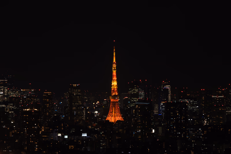 A photograph of Tokyo Tower at night