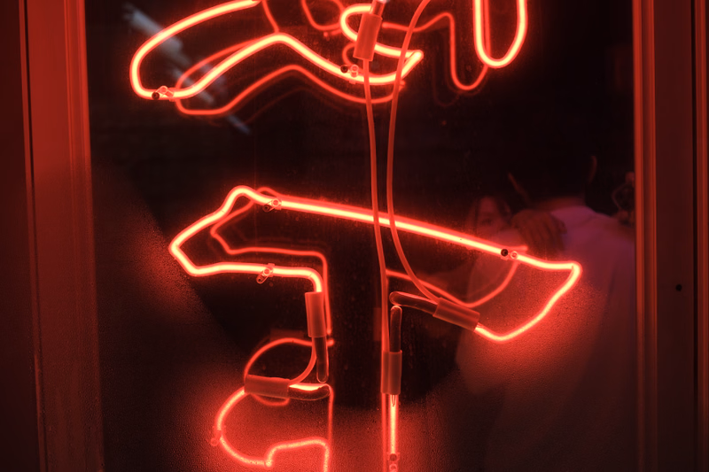 DSCF2280.JPG