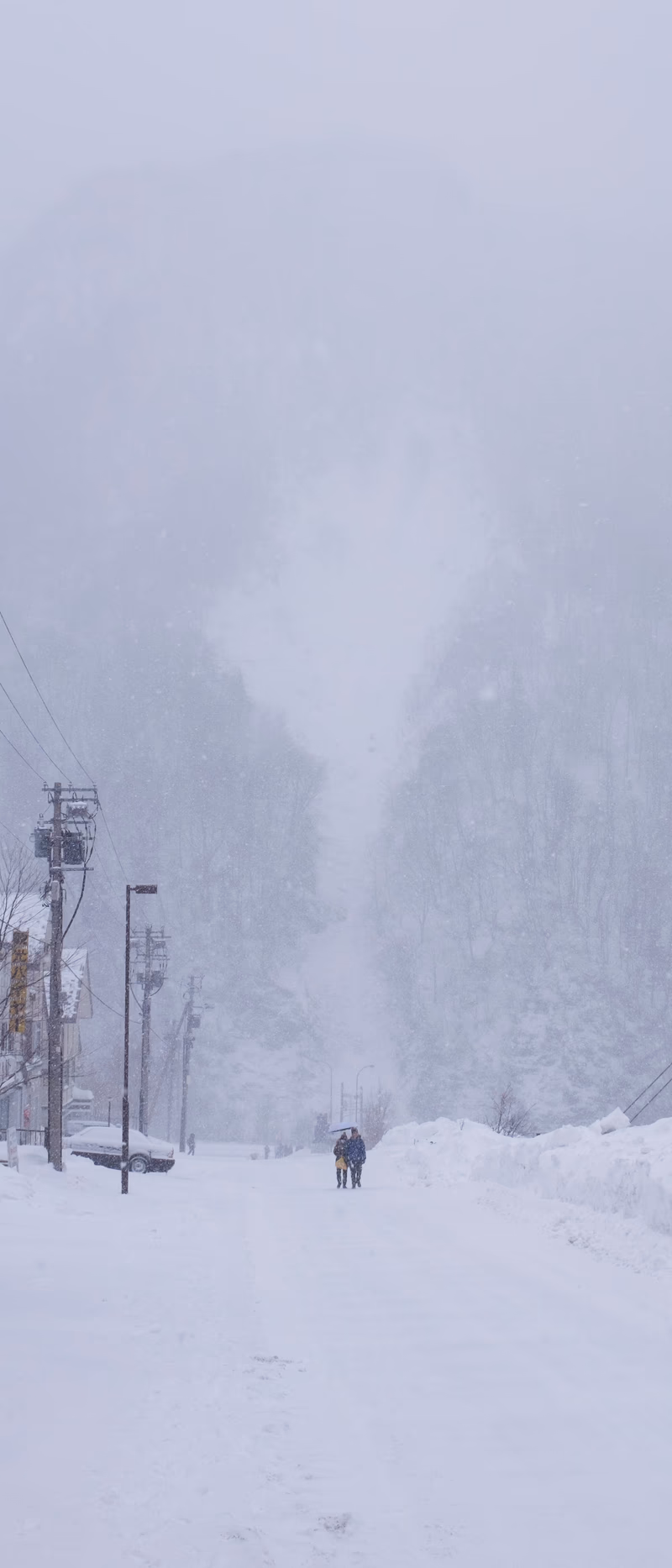 A snowy street in Kamikawa, Hokkaido, Japan