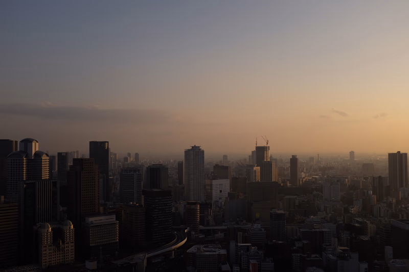 A photo of a cityscape taken near Umeda, Ōsaka, Japan