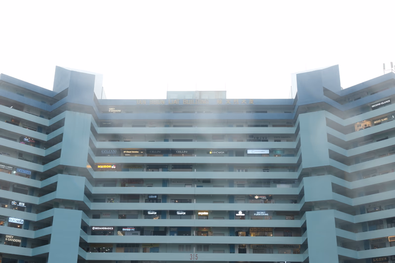 A modernist building with a unique design, located in Tiong Bahru Estate, Singapore.